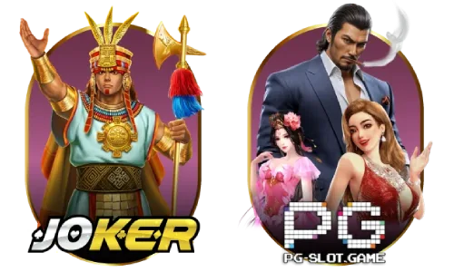ค่ายเกม